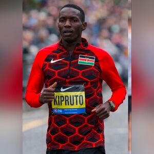 Rare NWOT Nike Kenya Pro Elite 1/2  Zip Running Jacket Top Small & Large